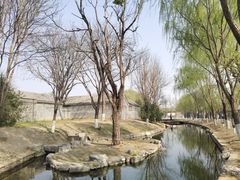 -三里河公园