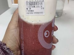 -CoCo都可(燕塘店)