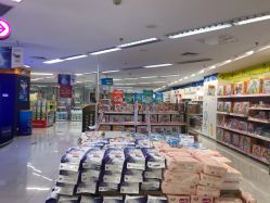 -孩子王(禹洲世贸店)