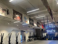 -CrossFit ShiFu美式综合体能训练馆