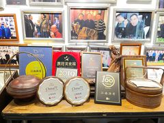 -江南渔哥(十五奎巷店)