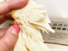 -爸爸糖吐司面包(南京奥体店)