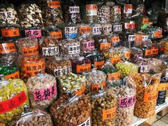 -大湾区中央湿地公园-十九涌