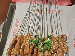 -丝恋丝娃娃(逸天城国贸店)