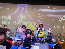 -小鸡哆哆故事屋·儿童乐园(嘉里城店)