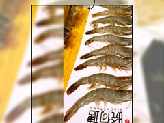 -名都晓荷塘主题火锅(建设大街店)