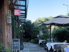 -一棵树·意大利西餐厅One Tree(新城店)