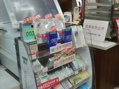 -罗森便利店(鱼市街店)