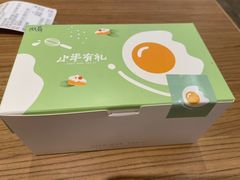 -小半有礼(天河南店)