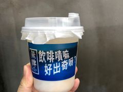 -无牌咖啡&酒馆