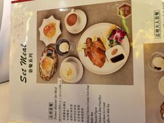 -太平馆西餐厅(北京路店)