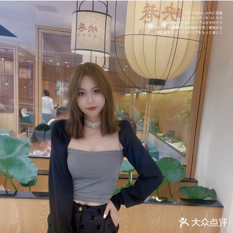 西安探店l养生又养颜的筒骨藕汤