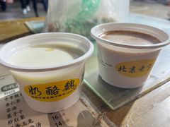 -奶酪魏(牛街总店)