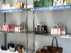 -百年港湾奥特莱斯(香炉礁店)