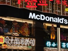 -牛签签串串香(IFS店)