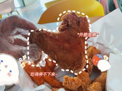 -胖老爹美式炸鸡(远洋旗舰店)