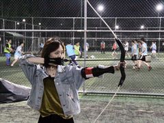 -博羿箭游 Archery Tag 攻防箭(奥森场店)