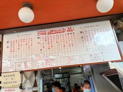 -世记咖啡(氹仔外卖店)