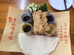 -十二道丰味·徐州土菜·烧烤(何山路店)