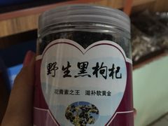 -蘑统田下·野生菌火锅