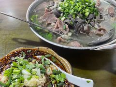 -小杨翘脚牛肉