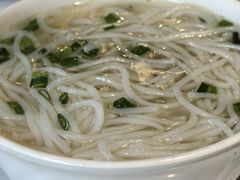 -禄源公·老莞诚饭店