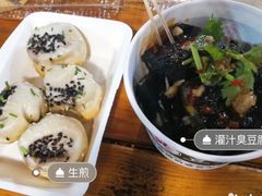 -星隆国际·芜湖小吃街