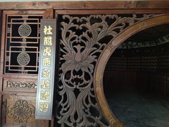 -清风小镇闯关东影视基地
