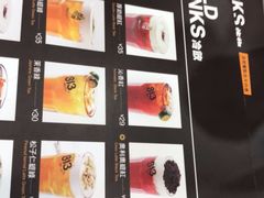 -813芭依珊 BAESAn(皇冠十畝地店)