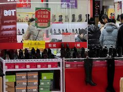 -万隆大胡同商业中心