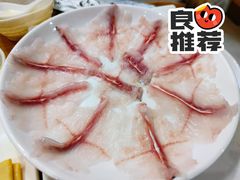 石斑鱼-鱼遇木桶斑鱼火锅(塔湾店)