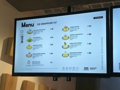 -狐狸和向日葵(北京路店)