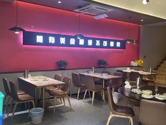 大堂-阿露佳·舌尖上的安吉菜