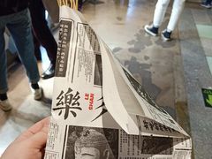 -乐乐姐超级土豆(中关村5号店)