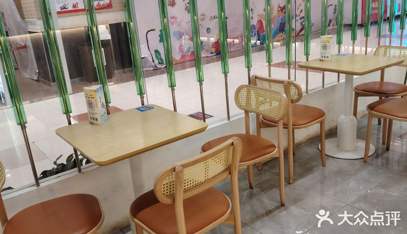 后悔刚发现这家奶茶店！