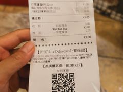 芒果-许留山(梳士巴利道店)