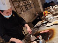 -大渔铁板烧(花园道店)