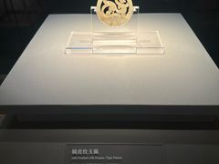 -北京大葆台遗址博物馆