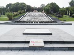-上海吴淞炮台湾国家湿地公园