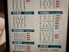 -金色印象·4K影院式足体养生(杨家坪西郊店)