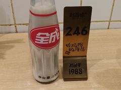 -刘百味粉馆(五一华府店)