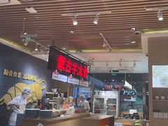 -西贝(石景山当代店)