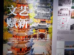 -徐汇艺术馆