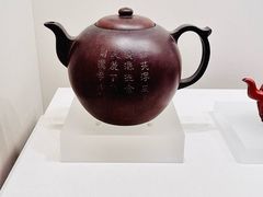 -晋江博物馆