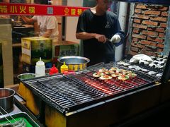 -就这家旋转小火锅(西安路罗斯福店)
