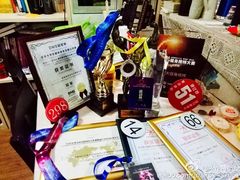 教练比赛奖项证书奖杯-FEELINGME乐刻私教馆·健身(沿海赛洛城店)