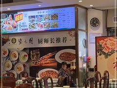 -紫光园(劲松店)
