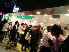 -1点点(望京万象汇店)