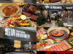 -民盈·国贸城
