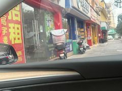 -华和国际休闲会所(星海店)